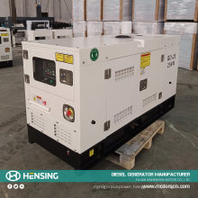 25kVA-1500kVA Silent Electric Diesel Power Generator Set with Weifang Kofo Engine and Alternator